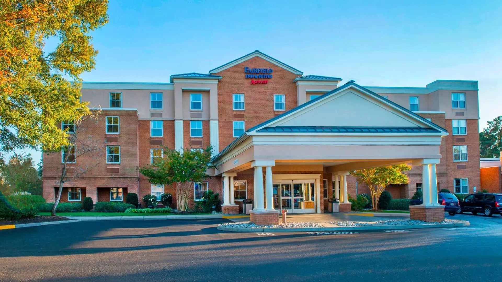 Fairfield Inn & Suites By Marriott Williamsburg 3*,