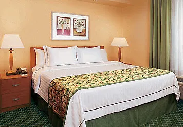 Fairfield Inn & Suites By Marriott Williamsburg 3*,